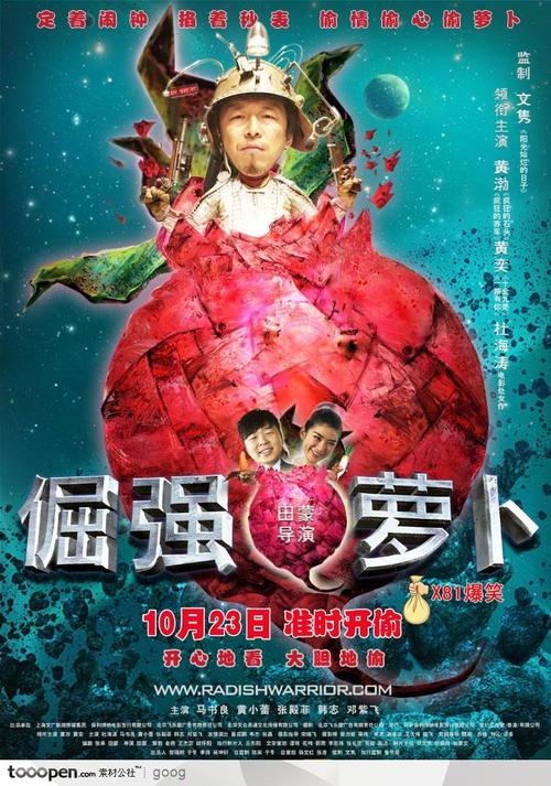房产证满几年可以过户